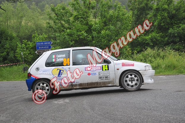 DSC_1112.jpg
